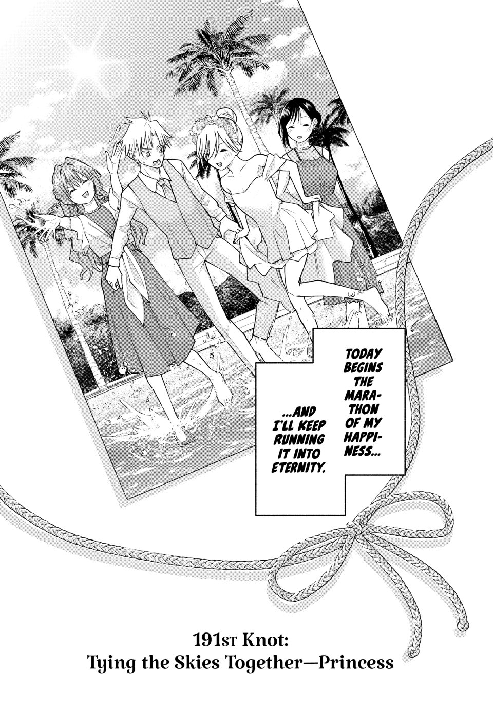 Amagami-san Chi no Enmusubi chapter 191 page 18