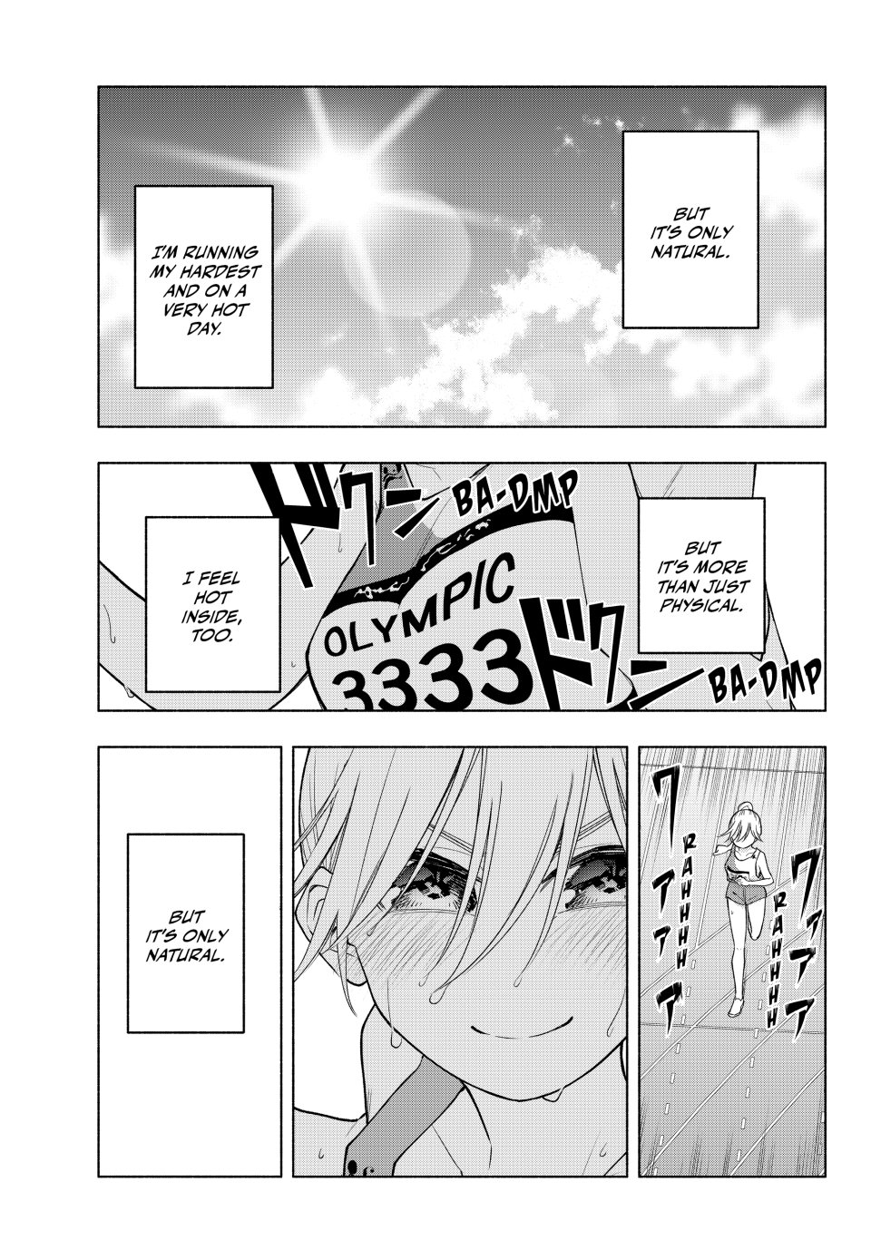 Amagami-san Chi no Enmusubi chapter 191 page 3