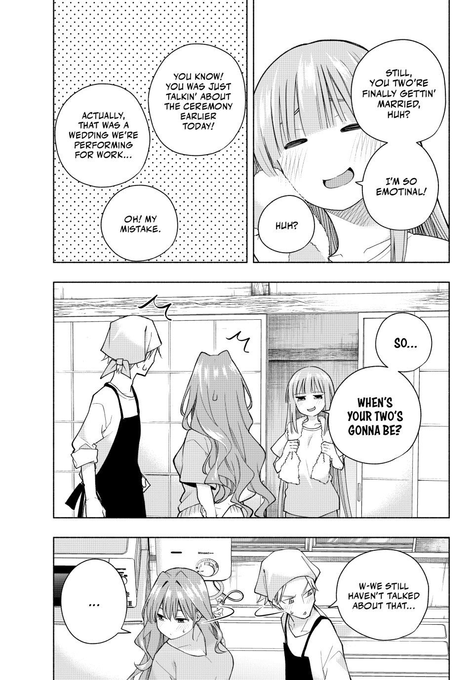 Amagami-san Chi no Enmusubi chapter 192 page 11