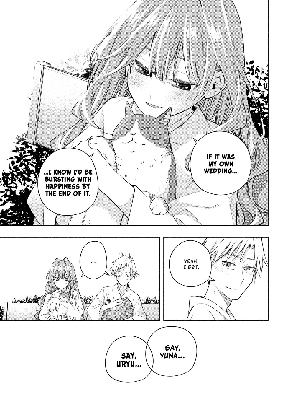 Amagami-san Chi no Enmusubi chapter 192 page 15