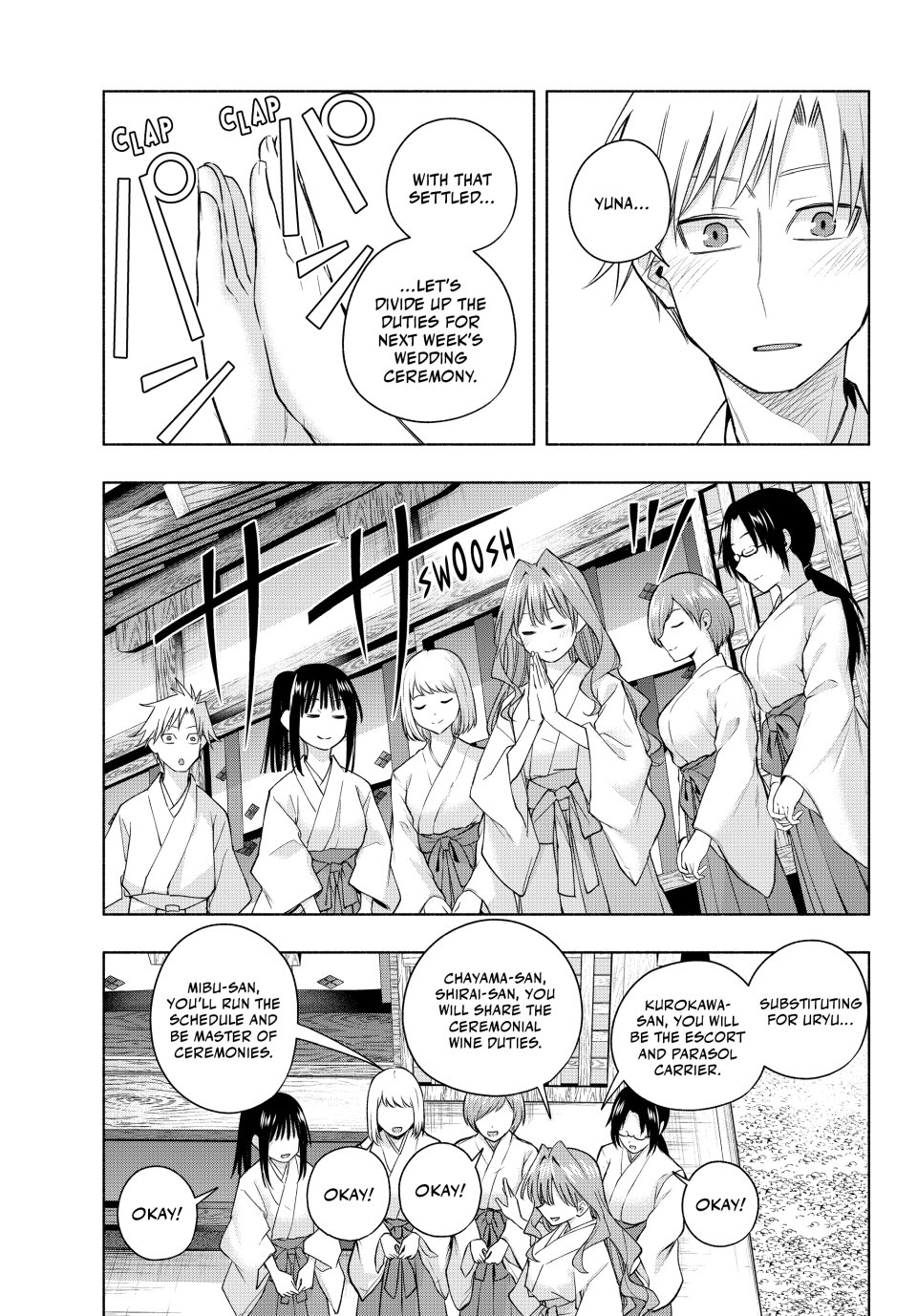 Amagami-san Chi no Enmusubi chapter 192 page 5