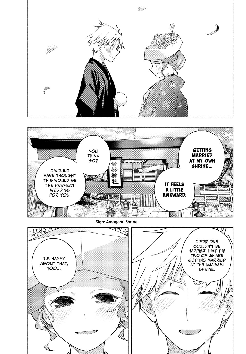 Amagami-san Chi no Enmusubi chapter 193 page 3