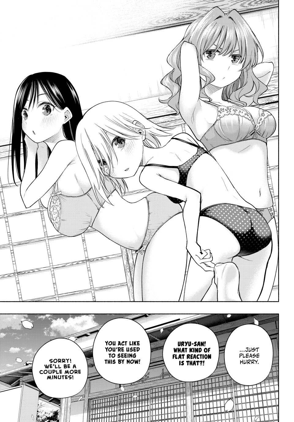 Amagami-san Chi no Enmusubi chapter 194 page 10