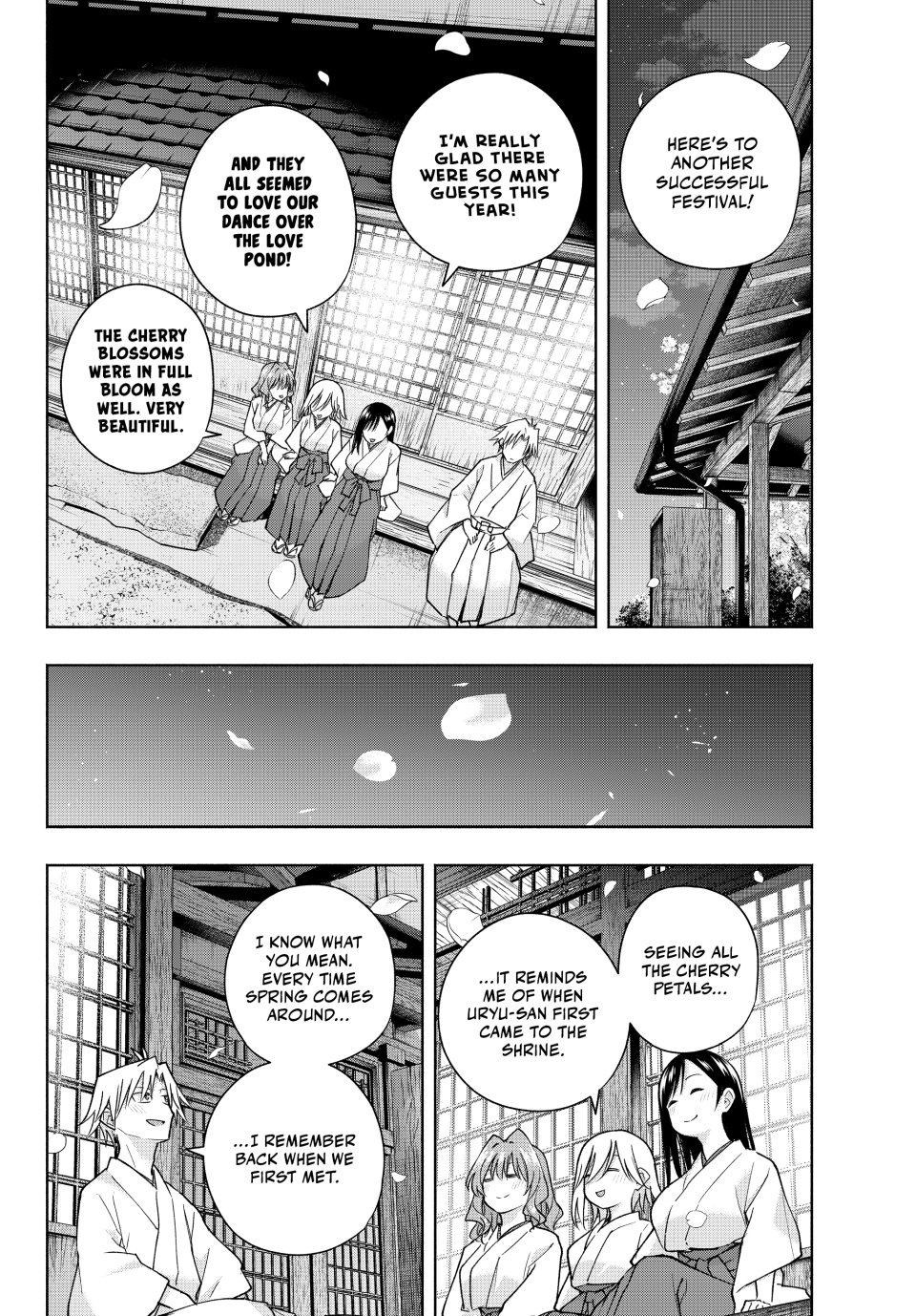 Amagami-san Chi no Enmusubi chapter 194 page 13