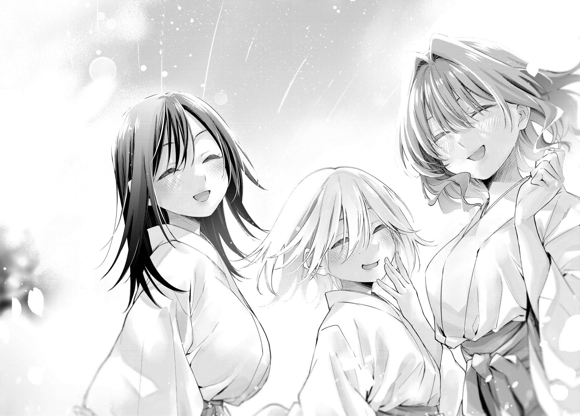 Amagami-san Chi no Enmusubi chapter 194 page 19