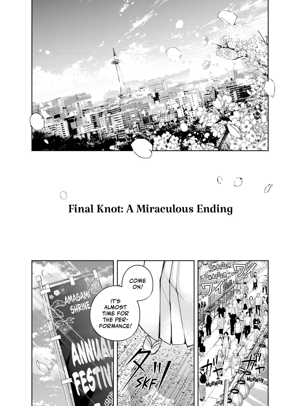 Amagami-san Chi no Enmusubi chapter 194 page 2