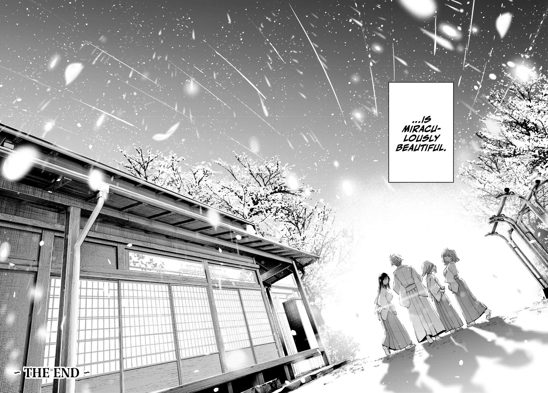 Amagami-san Chi no Enmusubi chapter 194 page 20