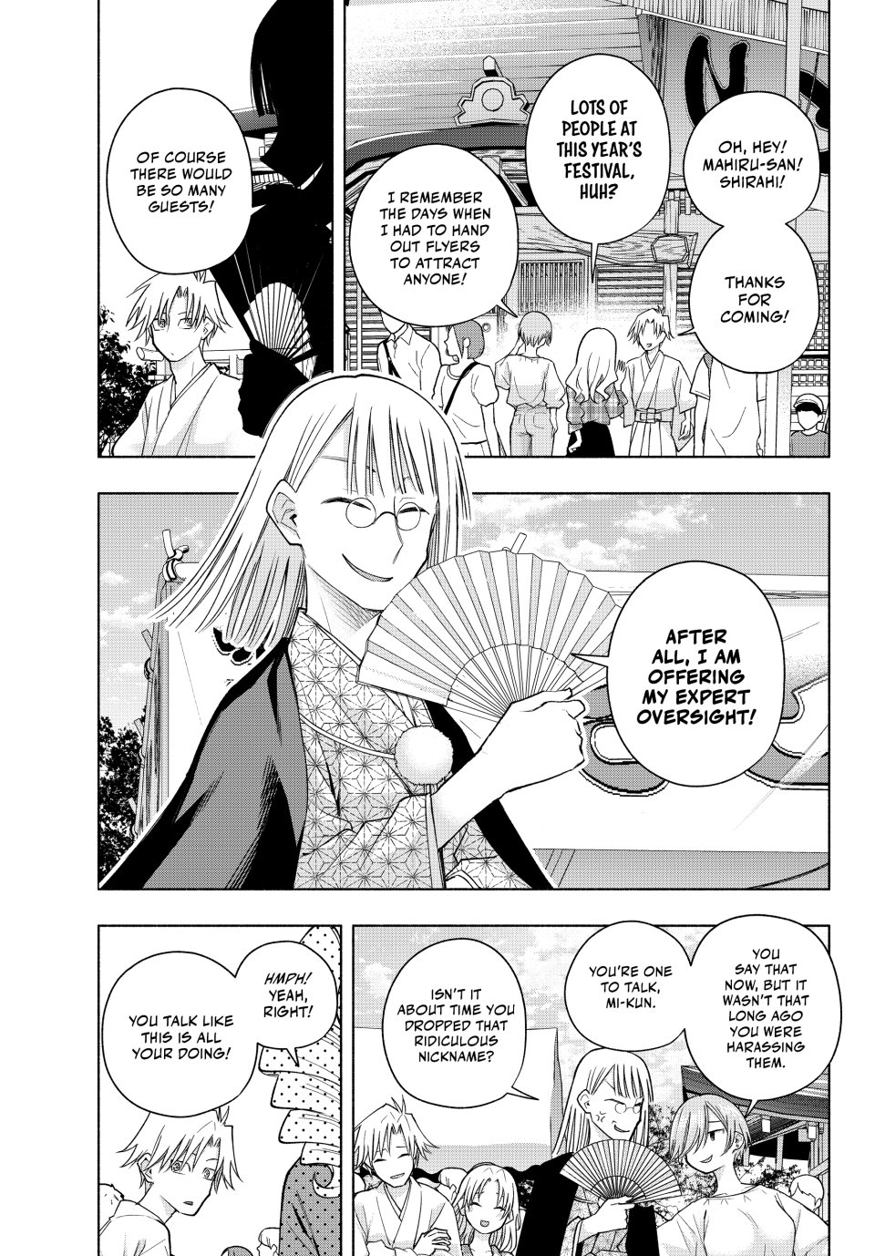 Amagami-san Chi no Enmusubi chapter 194 page 4