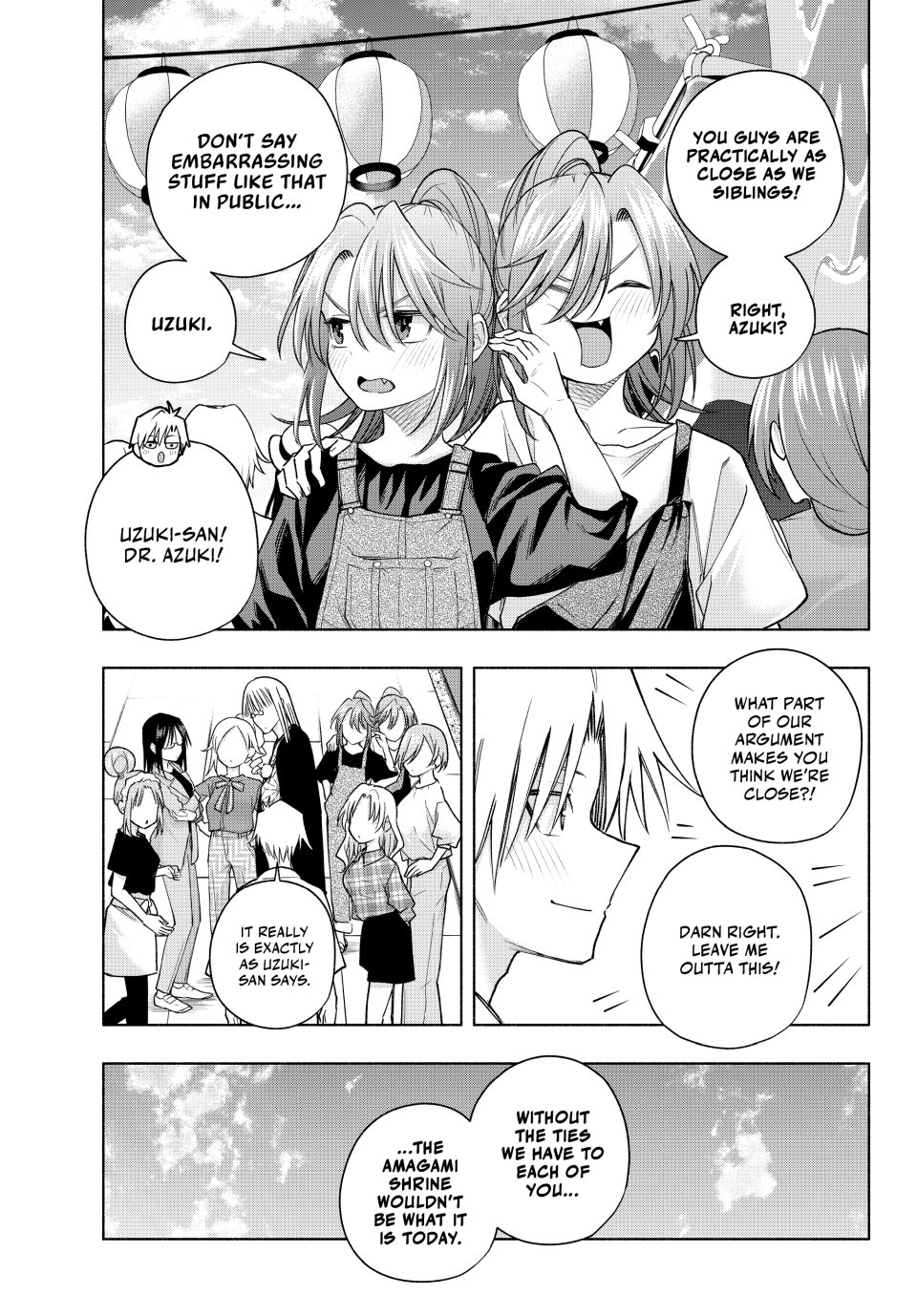 Amagami-san Chi no Enmusubi chapter 194 page 6