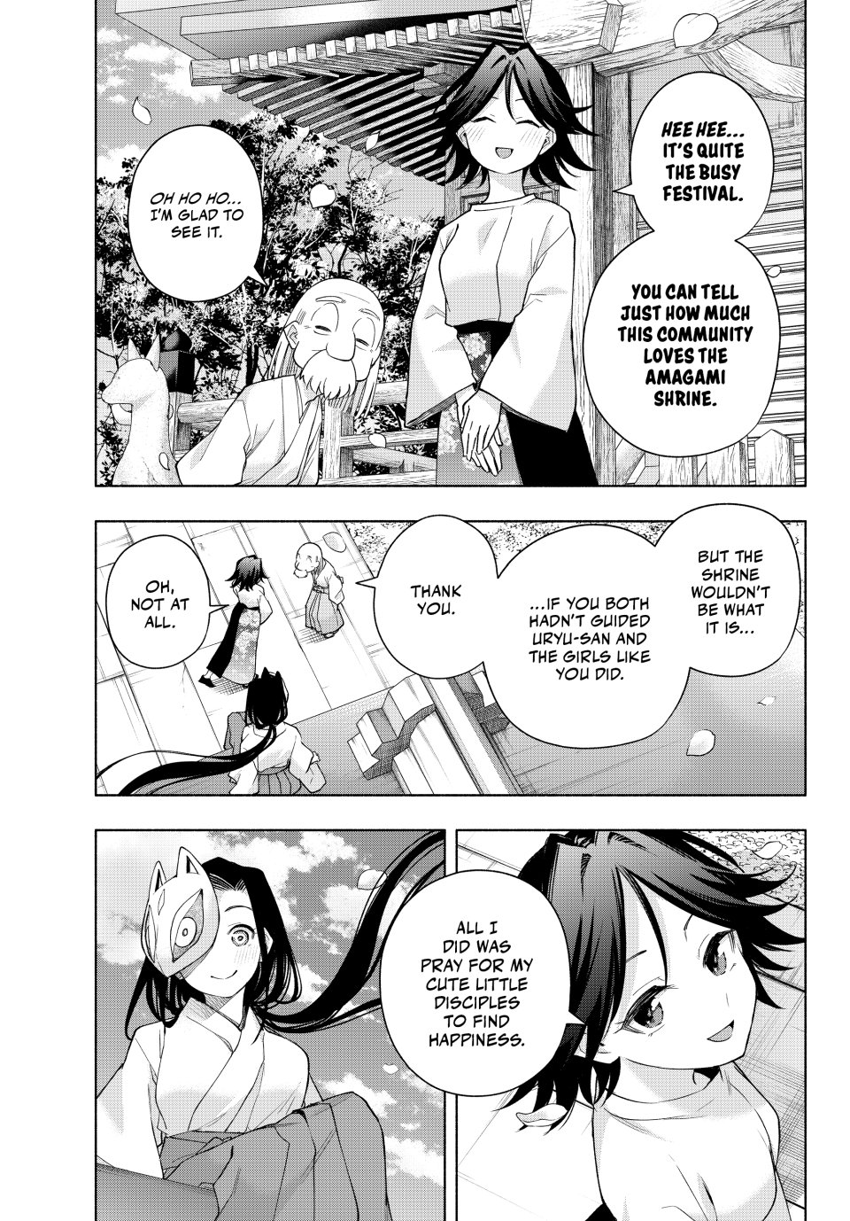 Amagami-san Chi no Enmusubi chapter 194 page 8