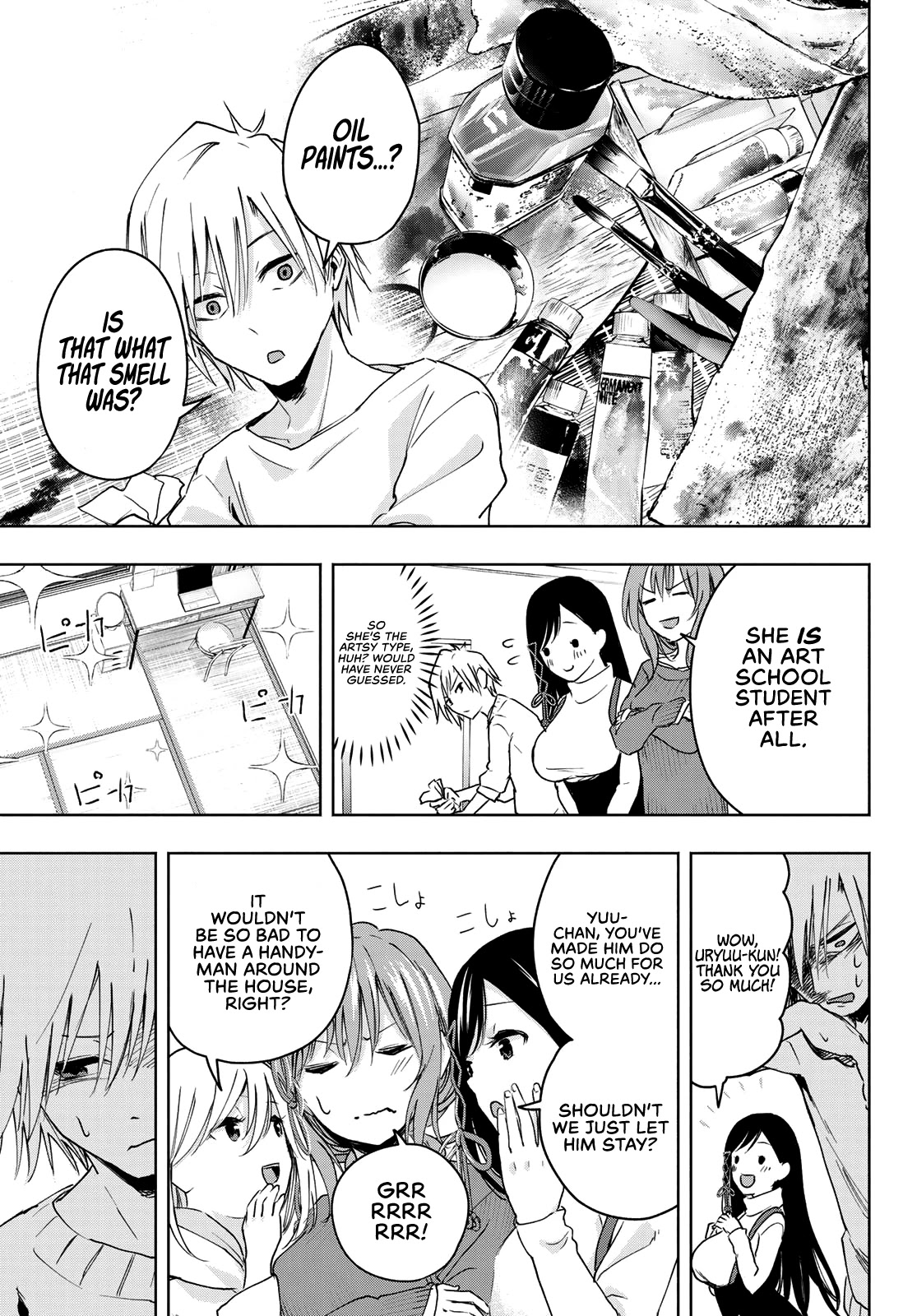 Amagami-san Chi no Enmusubi chapter 2 page 14