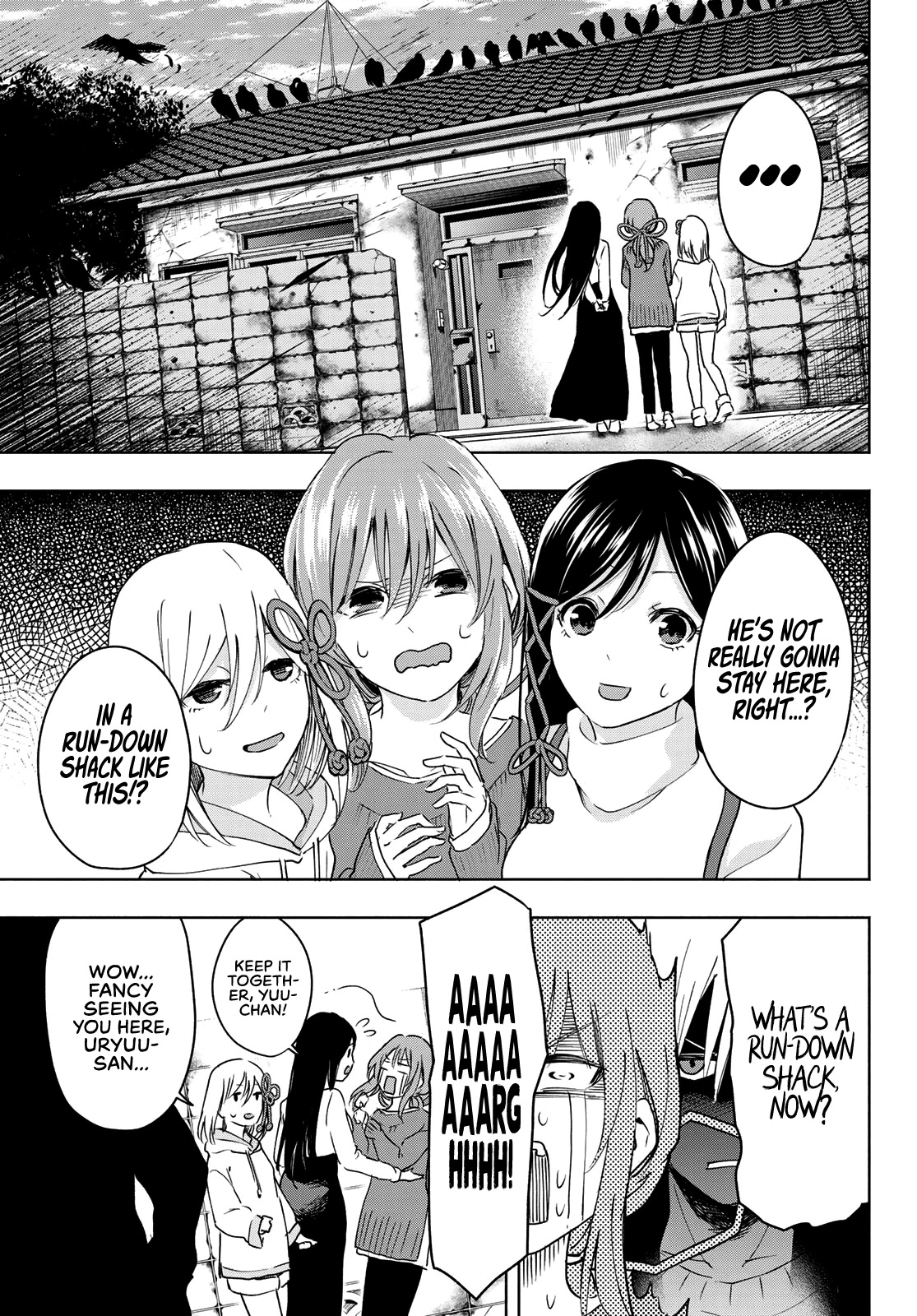 Amagami-san Chi no Enmusubi chapter 2 page 18