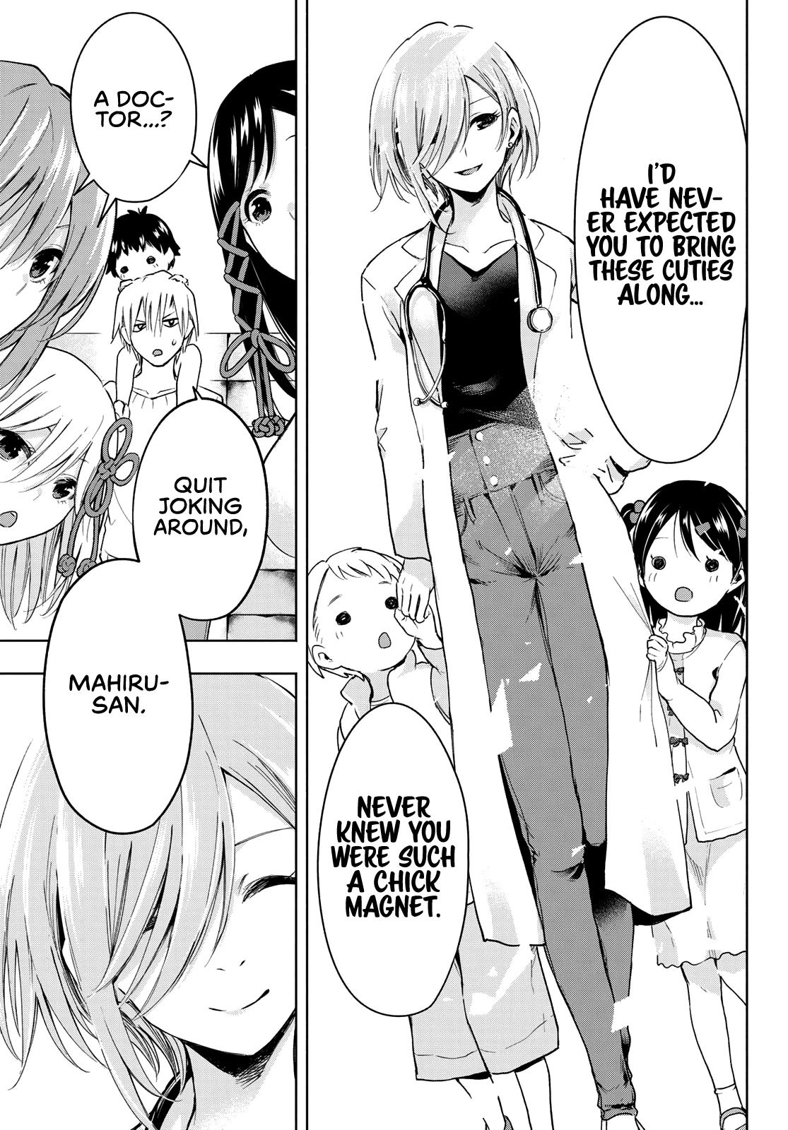 Amagami-san Chi no Enmusubi chapter 2 page 20