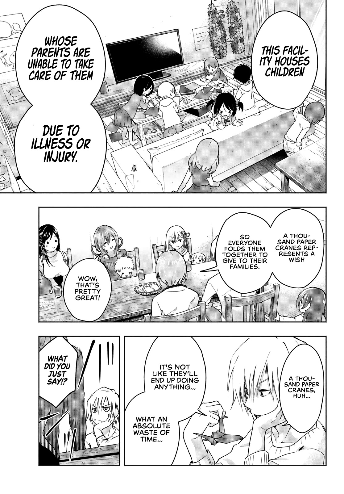 Amagami-san Chi no Enmusubi chapter 2 page 24