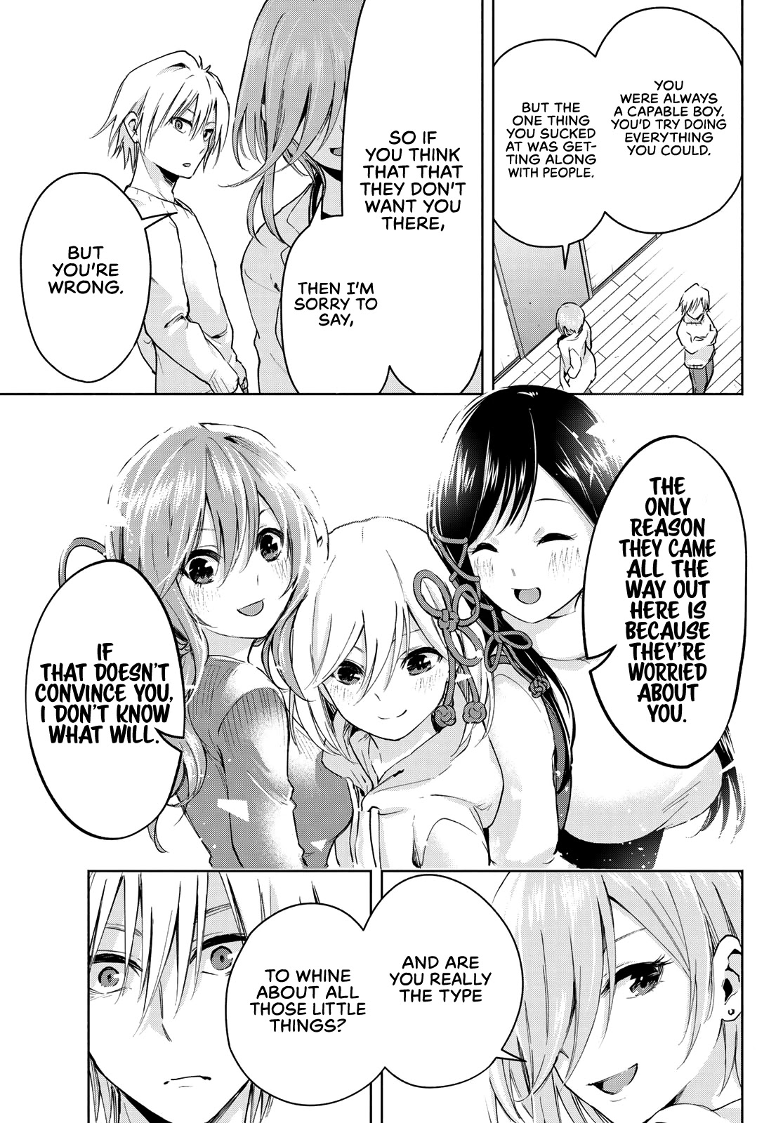 Amagami-san Chi no Enmusubi chapter 2 page 32