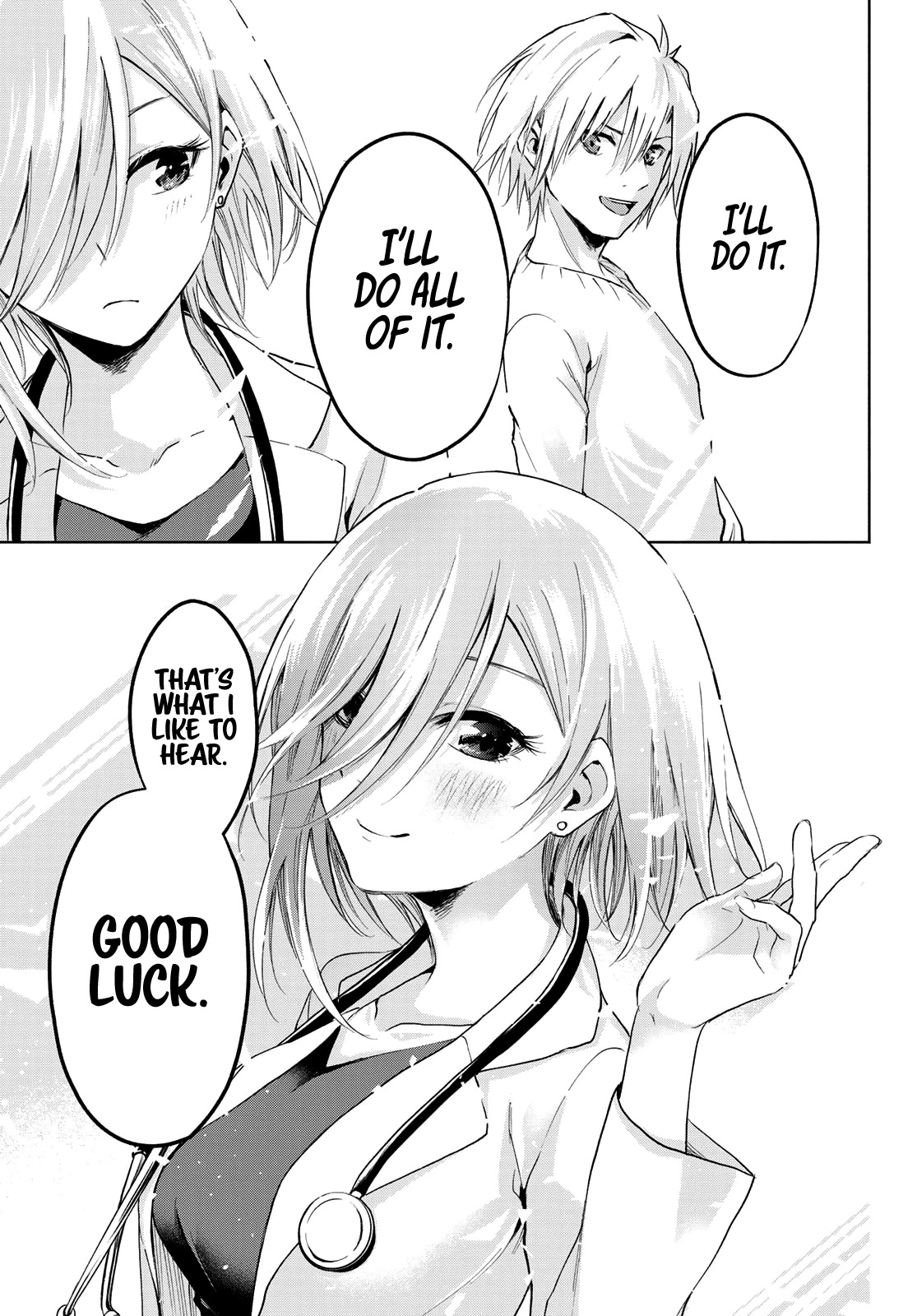 Amagami-san Chi no Enmusubi chapter 2 page 34