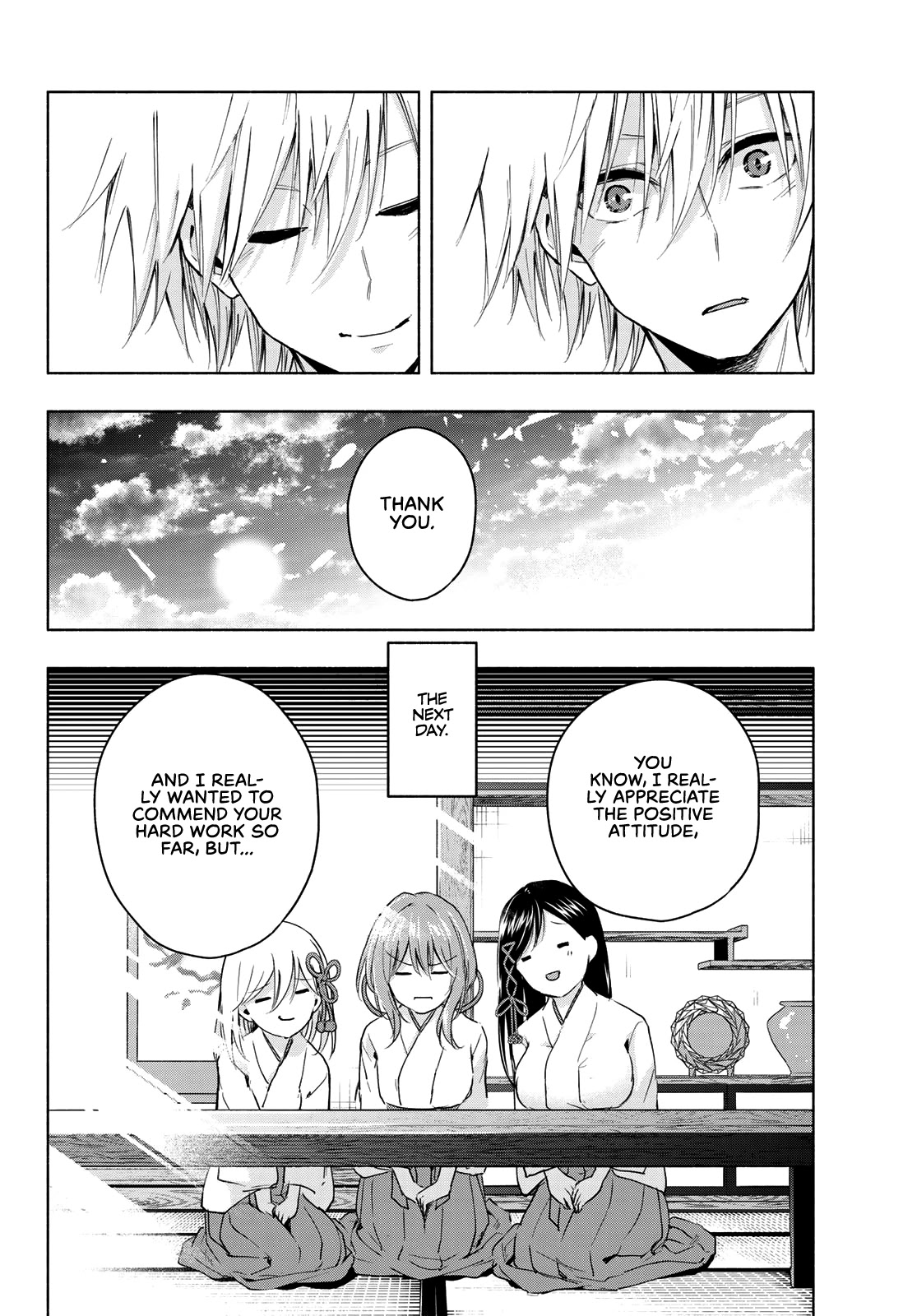 Amagami-san Chi no Enmusubi chapter 2 page 38