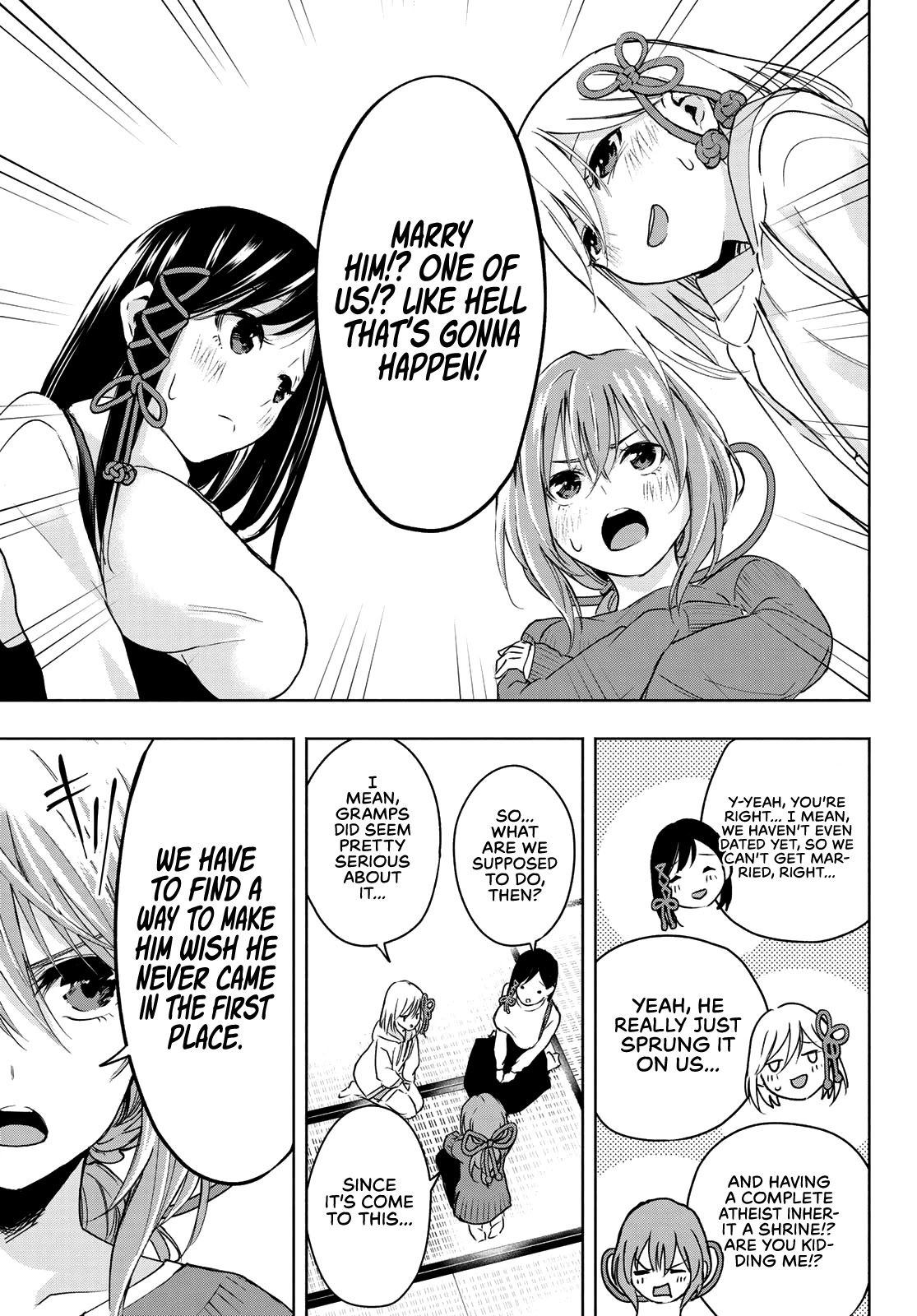 Amagami-san Chi no Enmusubi chapter 2 page 6