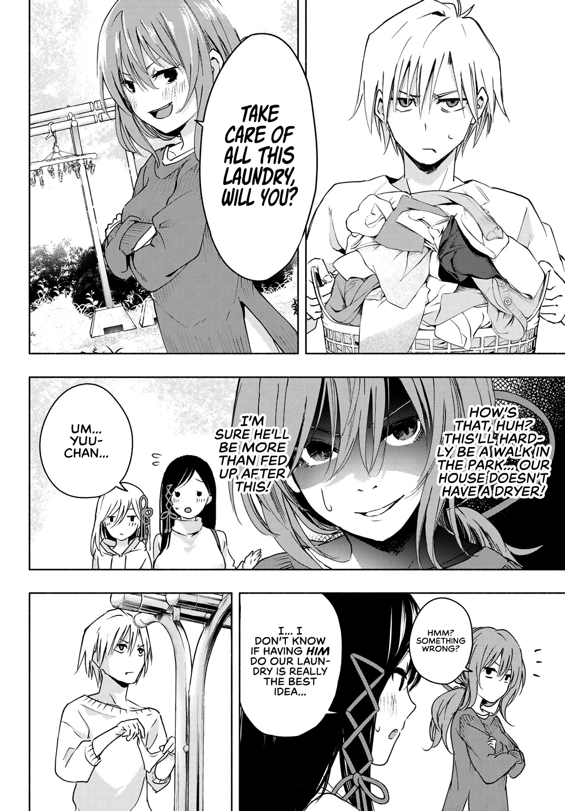 Amagami-san Chi no Enmusubi chapter 2 page 9