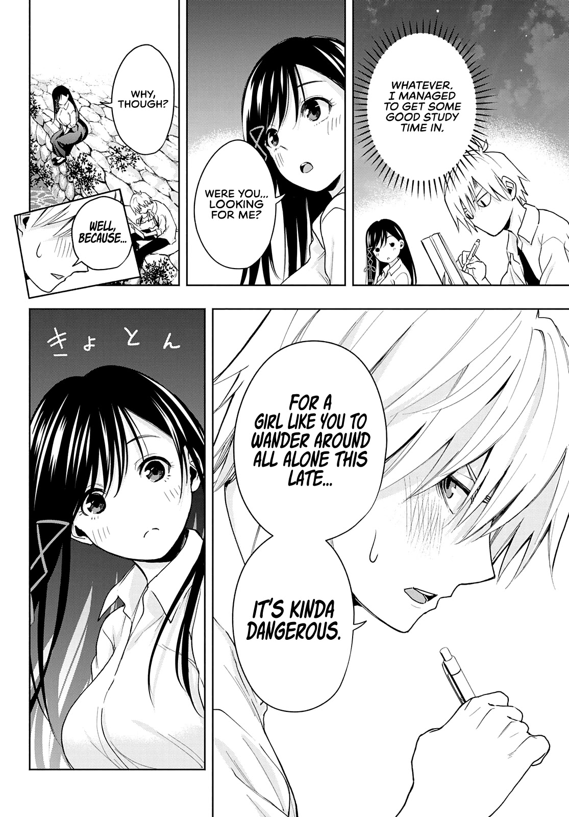 Amagami-san Chi no Enmusubi chapter 20 page 11