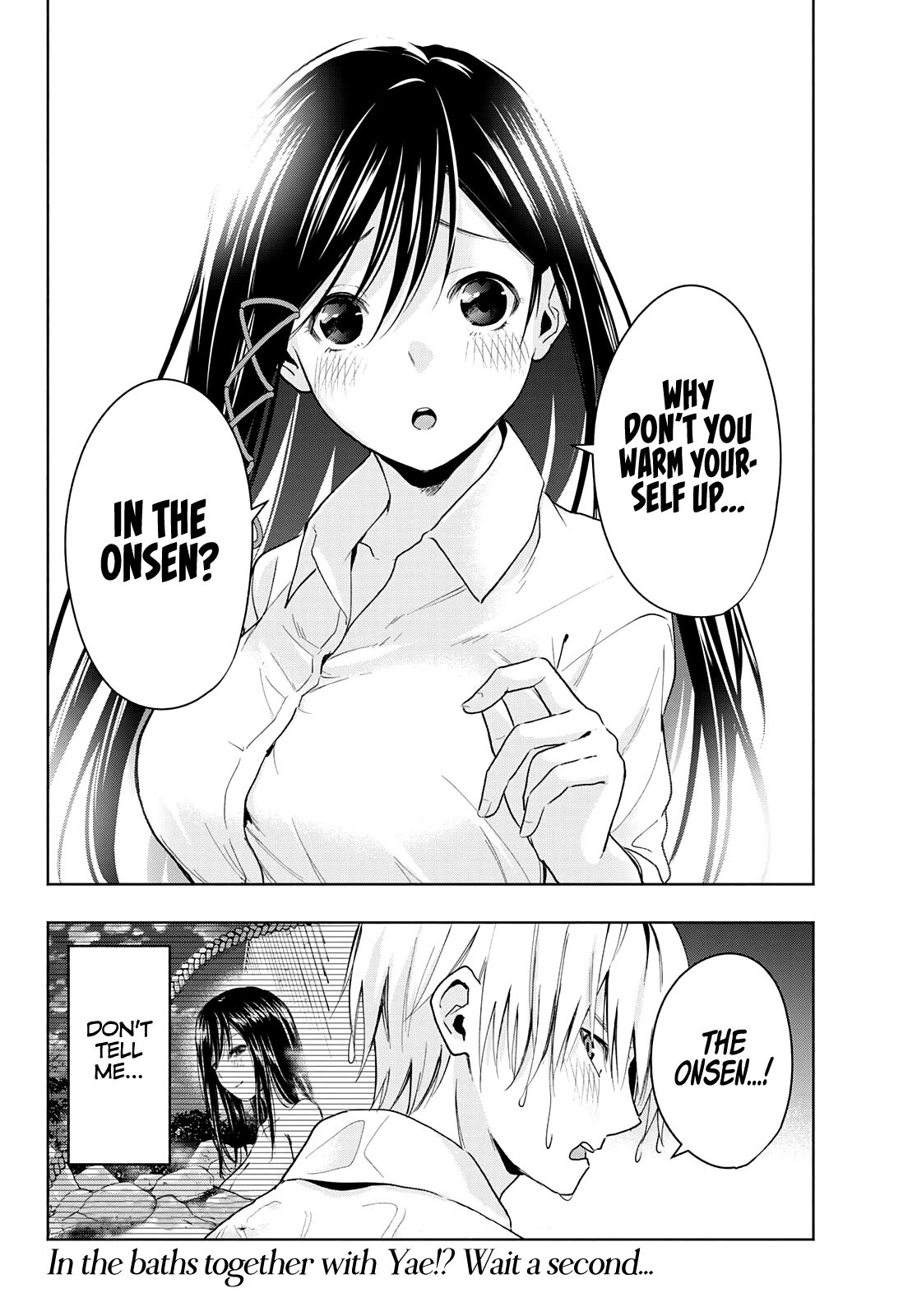 Amagami-san Chi no Enmusubi chapter 20 page 21