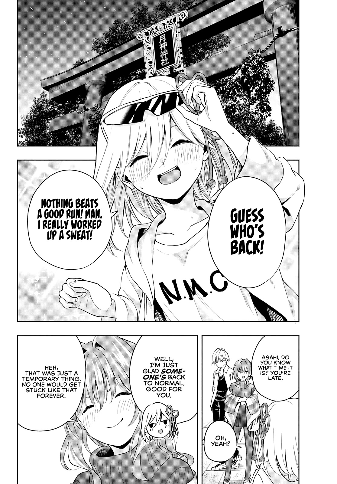 Amagami-san Chi no Enmusubi chapter 20 page 3