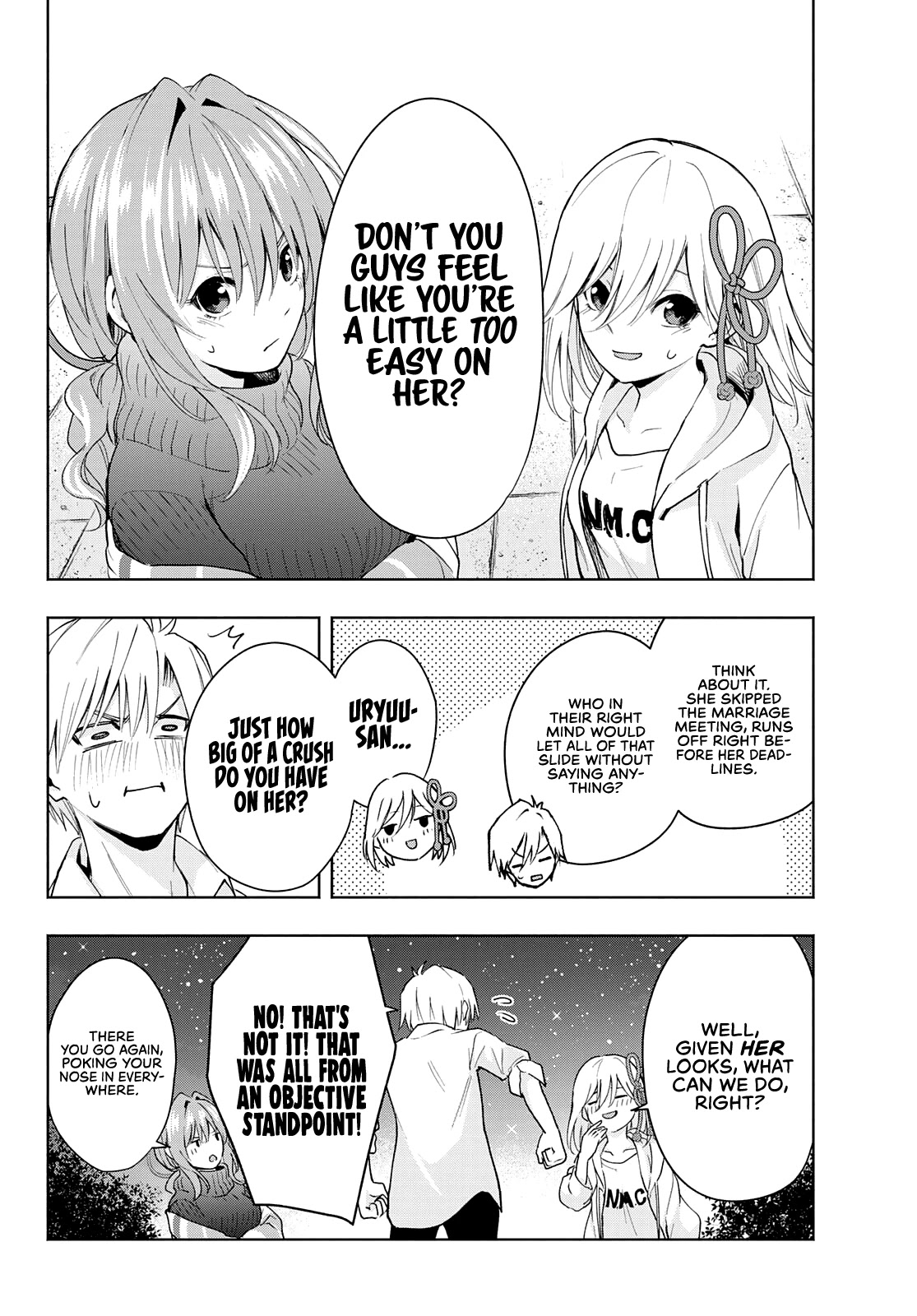 Amagami-san Chi no Enmusubi chapter 20 page 5