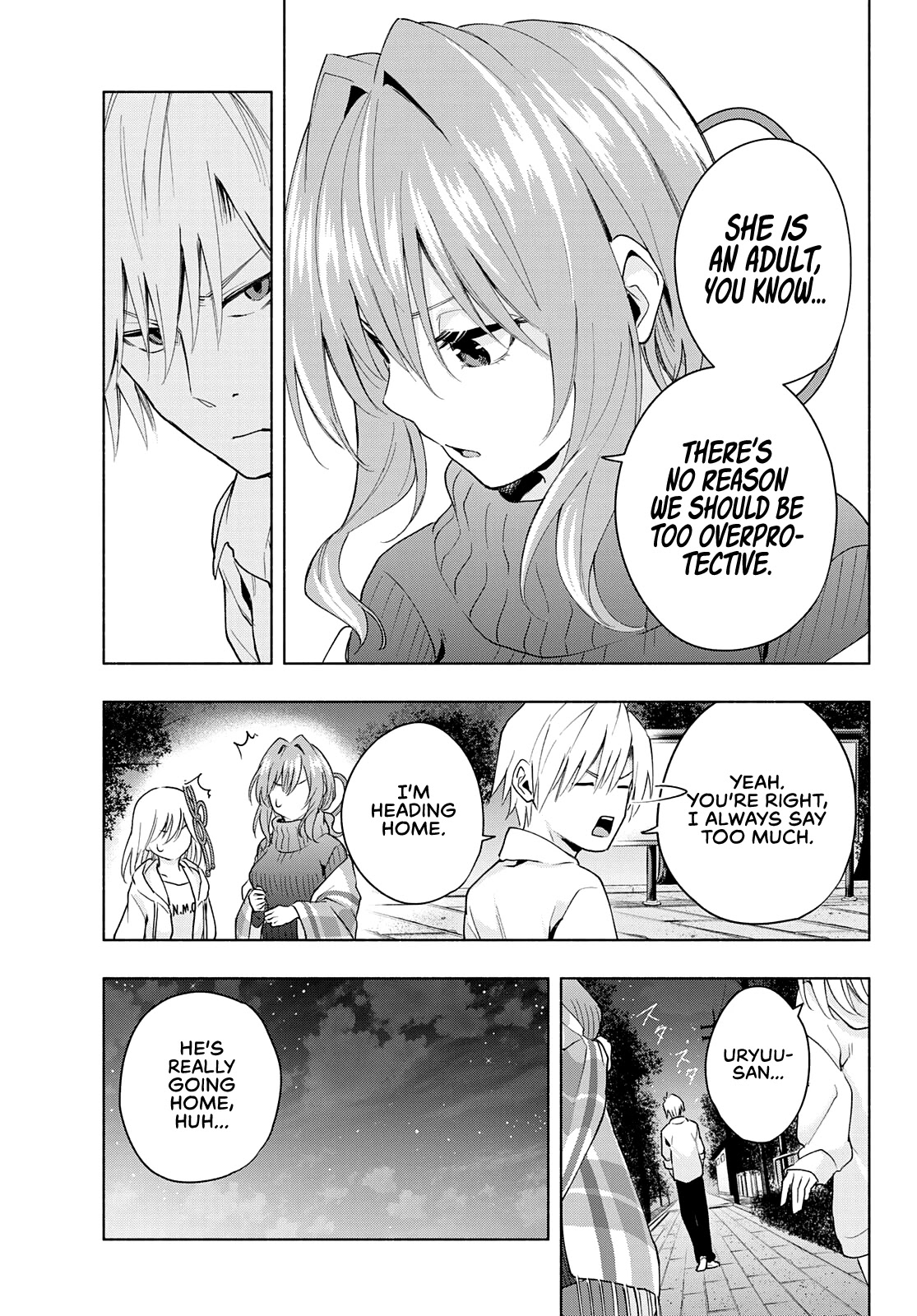 Amagami-san Chi no Enmusubi chapter 20 page 6