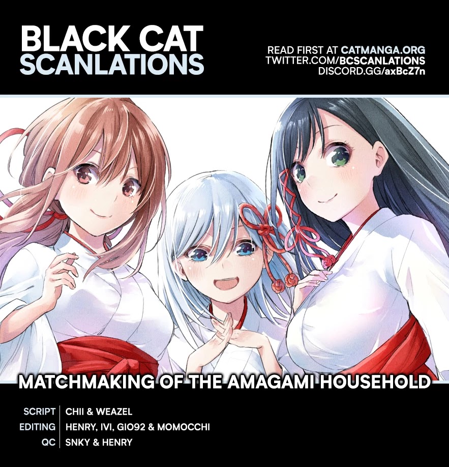 Amagami-san Chi no Enmusubi chapter 21 page 1