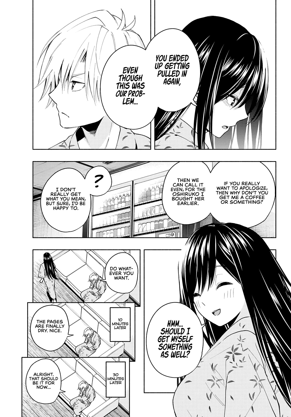 Amagami-san Chi no Enmusubi chapter 21 page 13