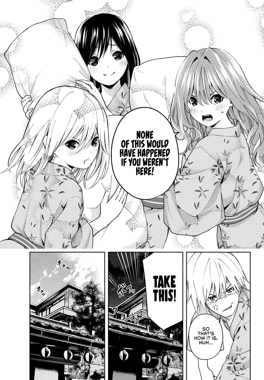 Amagami-san Chi no Enmusubi chapter 22 page 10