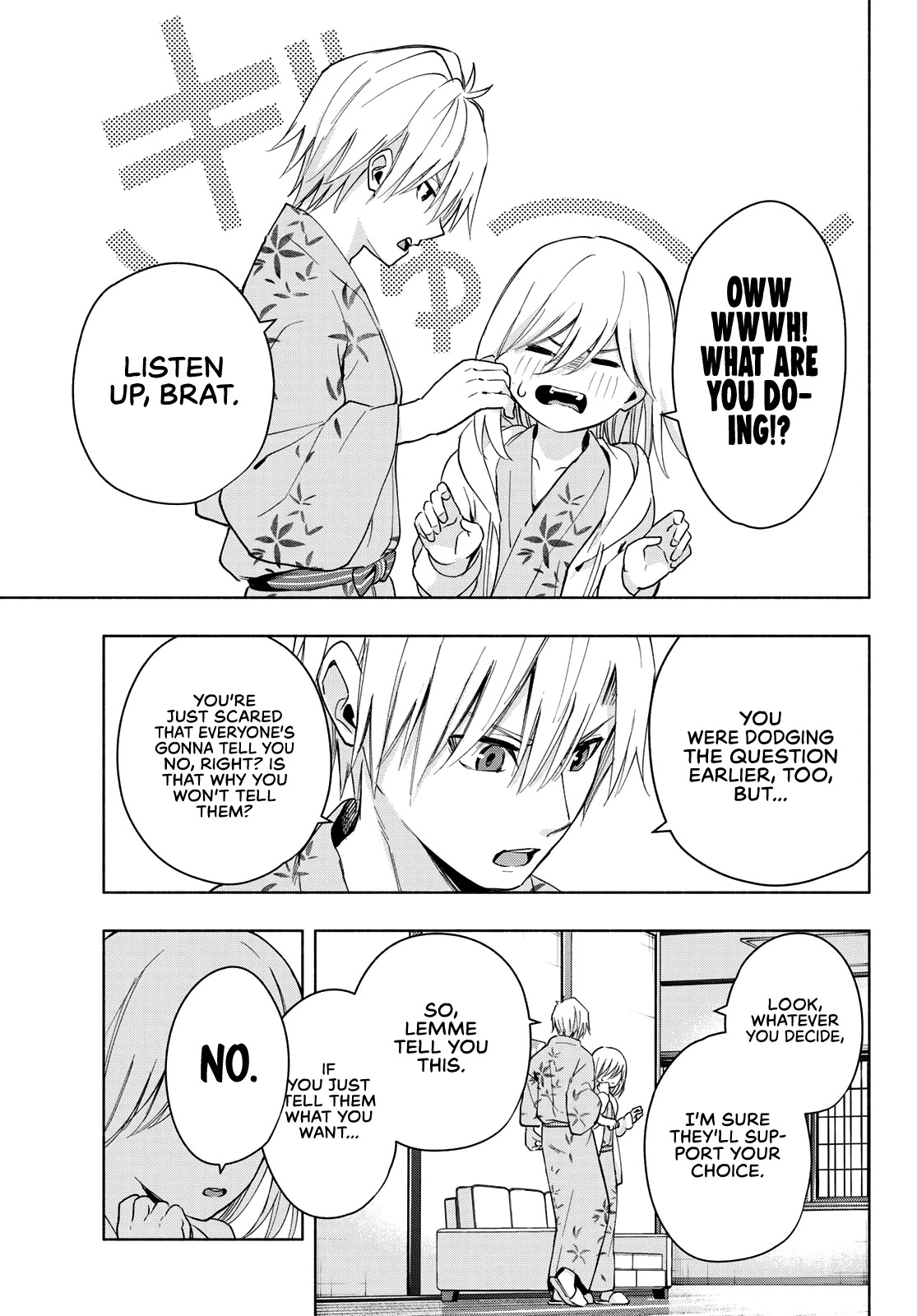 Amagami-san Chi no Enmusubi chapter 22 page 16