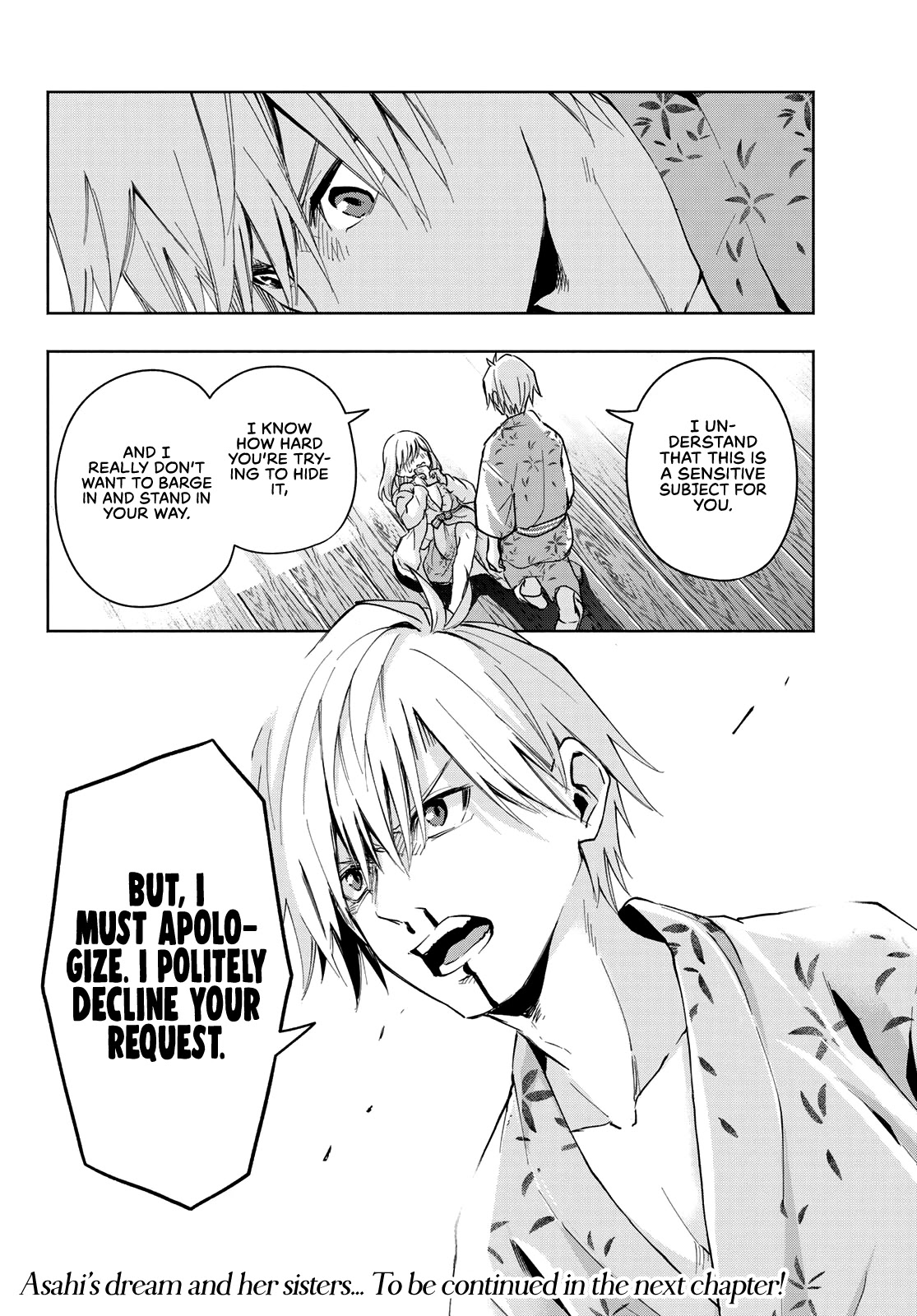 Amagami-san Chi no Enmusubi chapter 22 page 21