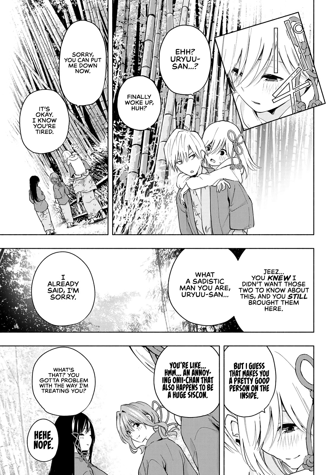 Amagami-san Chi no Enmusubi chapter 23 page 17