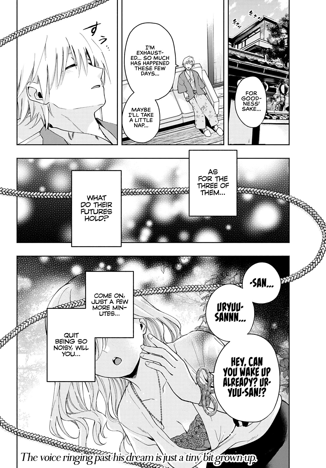 Amagami-san Chi no Enmusubi chapter 23 page 19