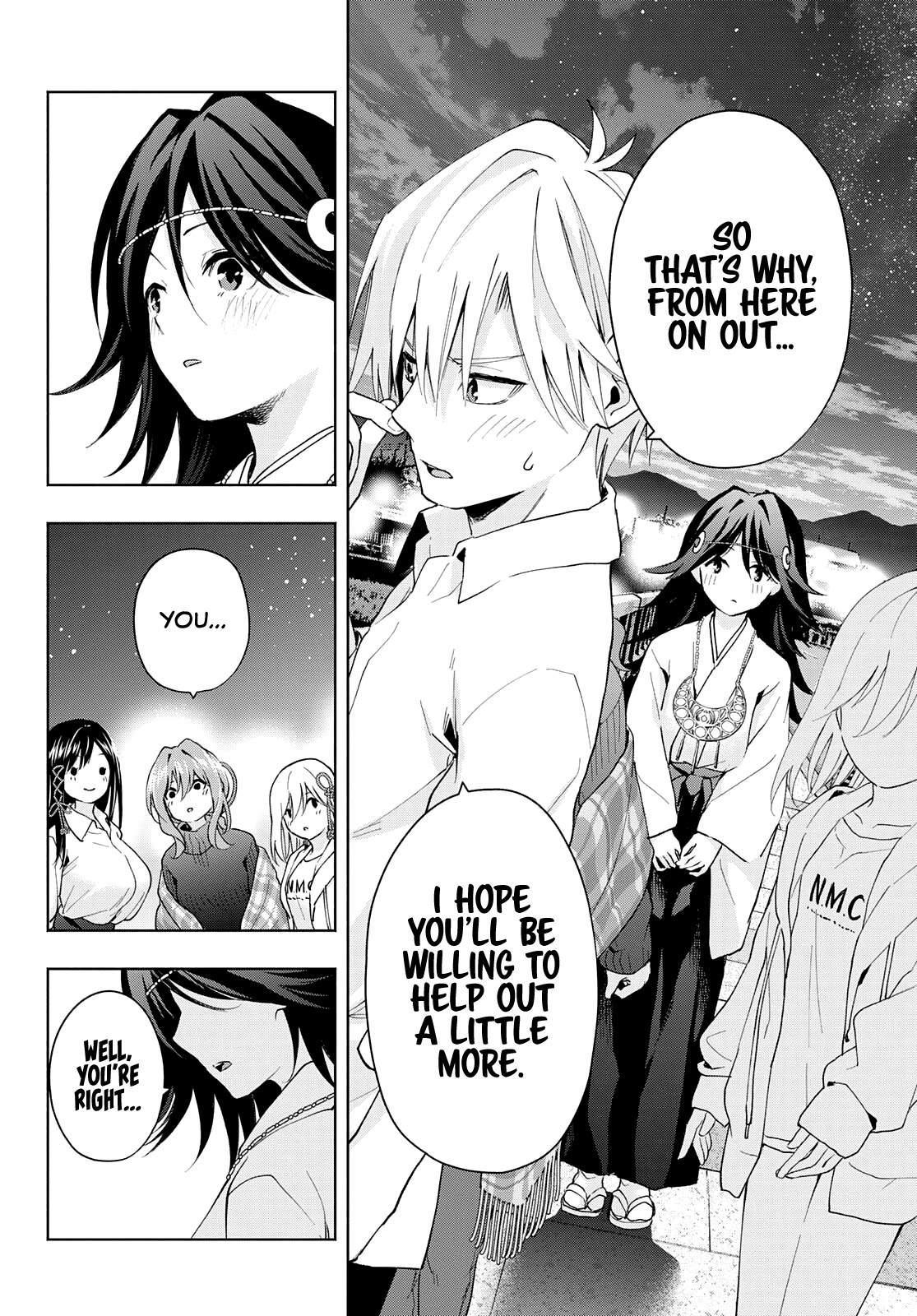 Amagami-san Chi no Enmusubi chapter 25 page 13