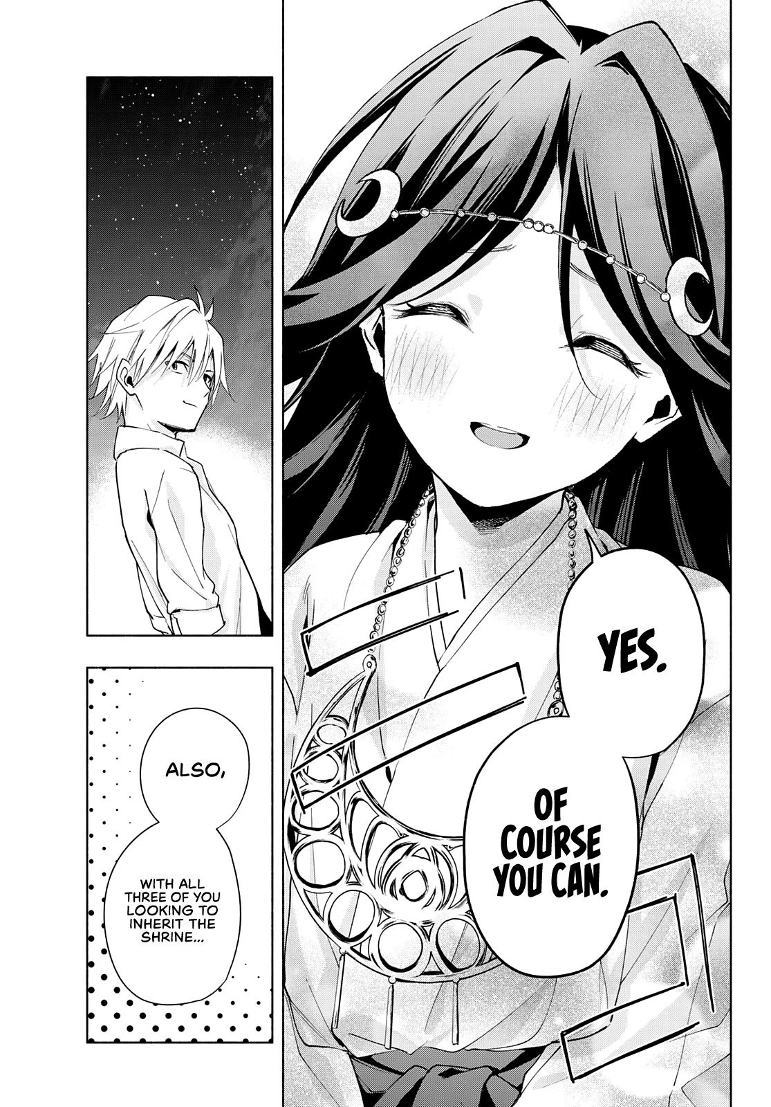 Amagami-san Chi no Enmusubi chapter 25 page 17