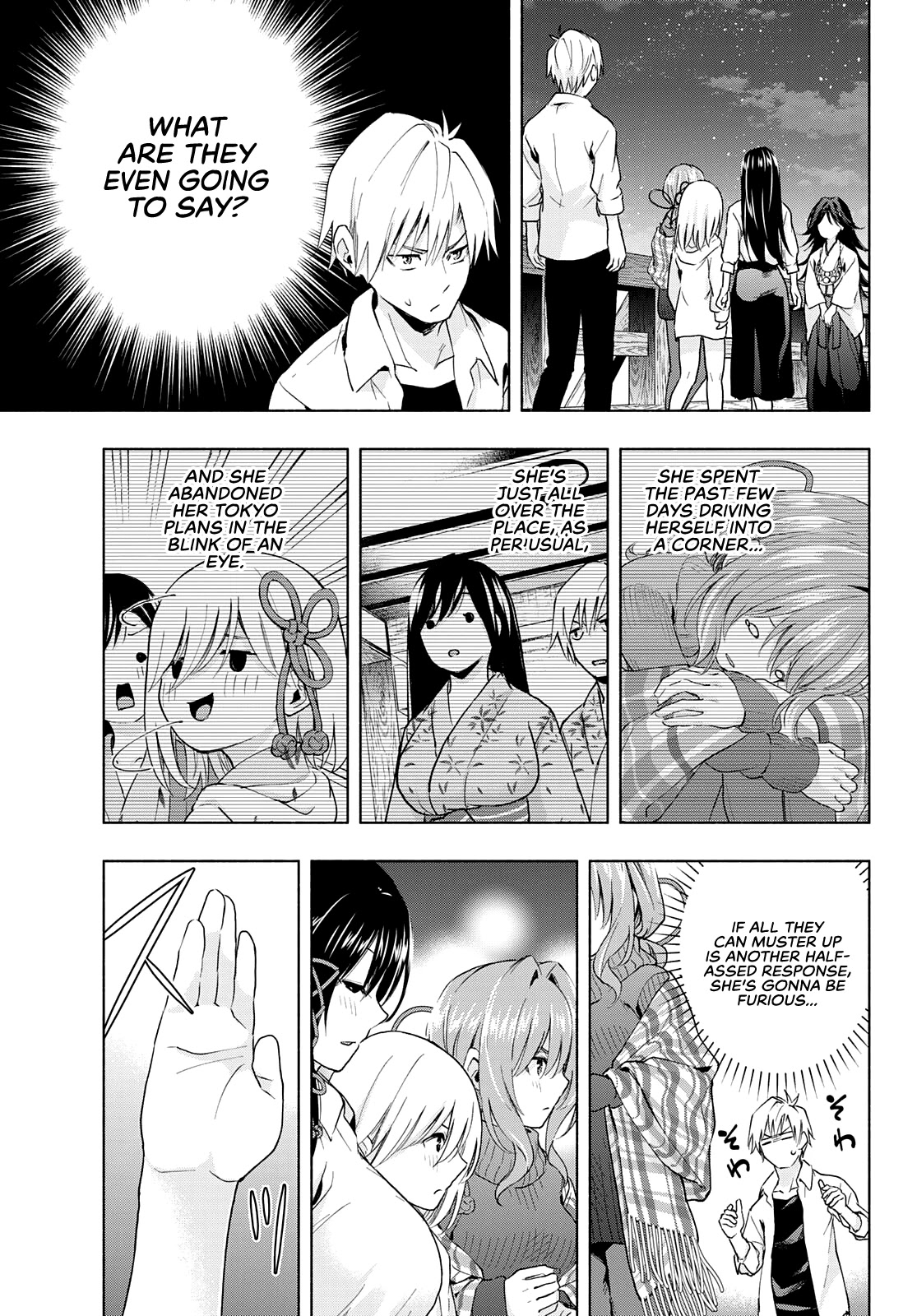 Amagami-san Chi no Enmusubi chapter 25 page 4