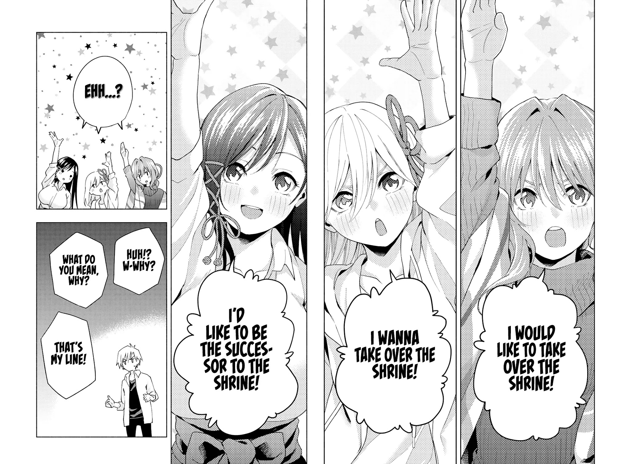 Amagami-san Chi no Enmusubi chapter 25 page 5