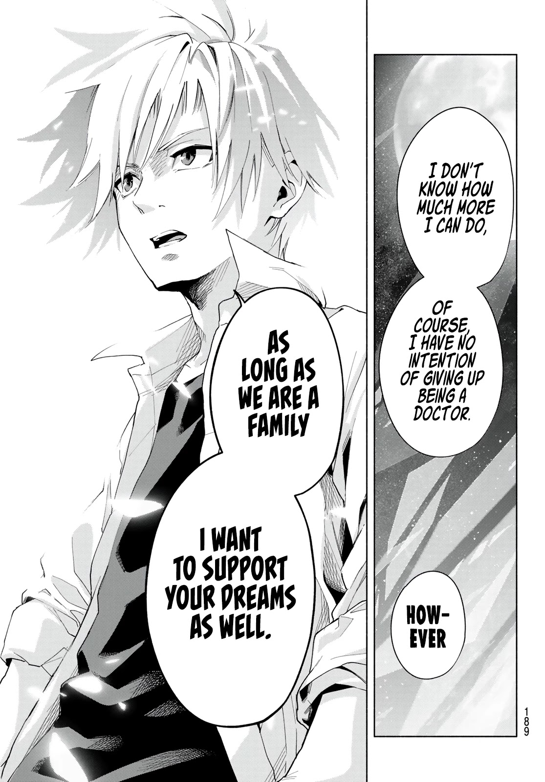 Amagami-san Chi no Enmusubi chapter 26 page 10