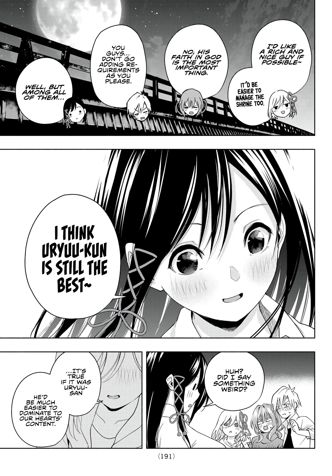 Amagami-san Chi no Enmusubi chapter 26 page 12