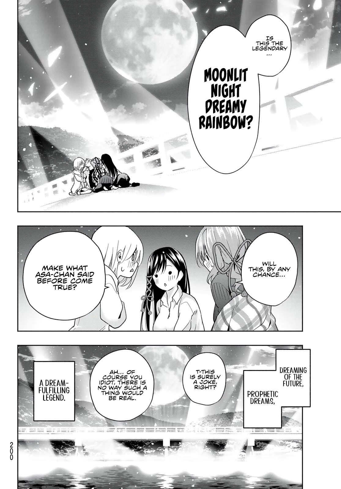 Amagami-san Chi no Enmusubi chapter 26 page 19