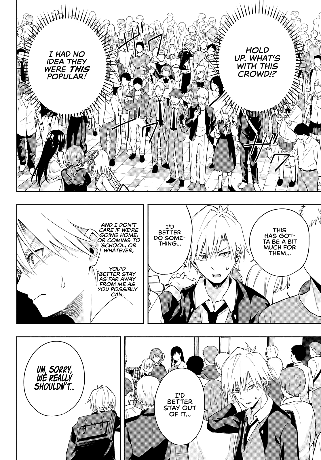 Amagami-san Chi no Enmusubi chapter 27 page 15