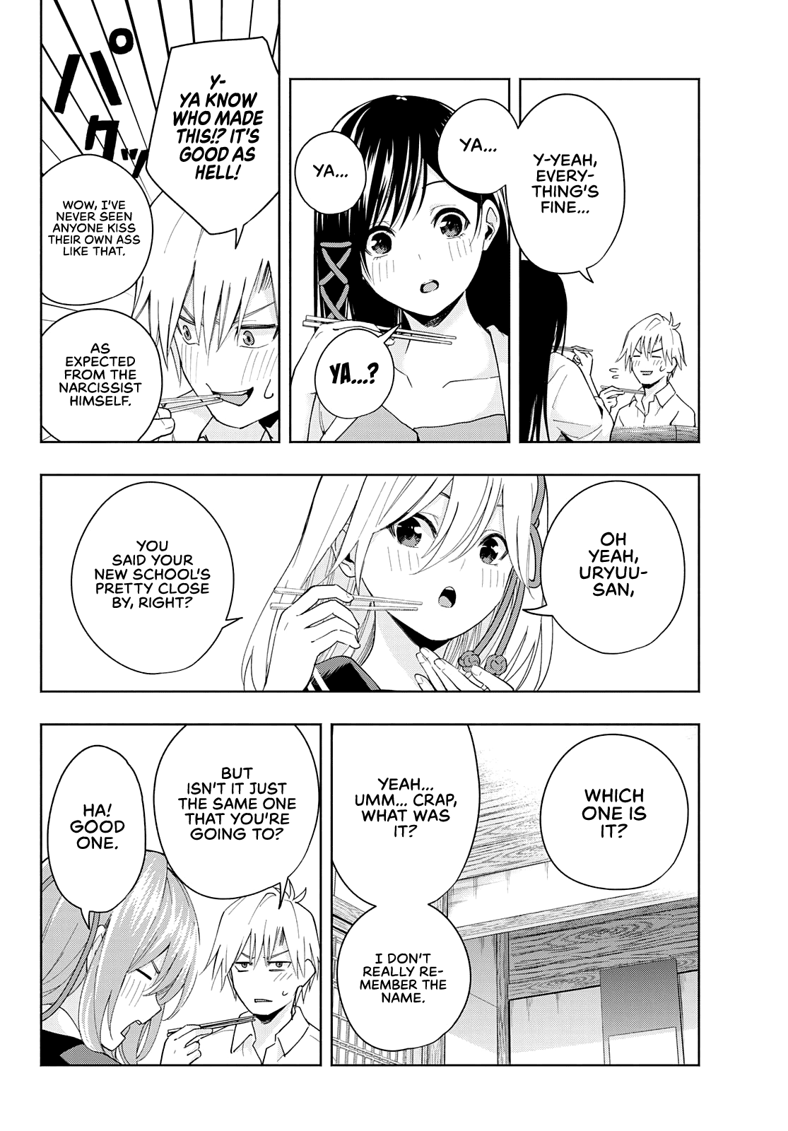 Amagami-san Chi no Enmusubi chapter 27 page 5