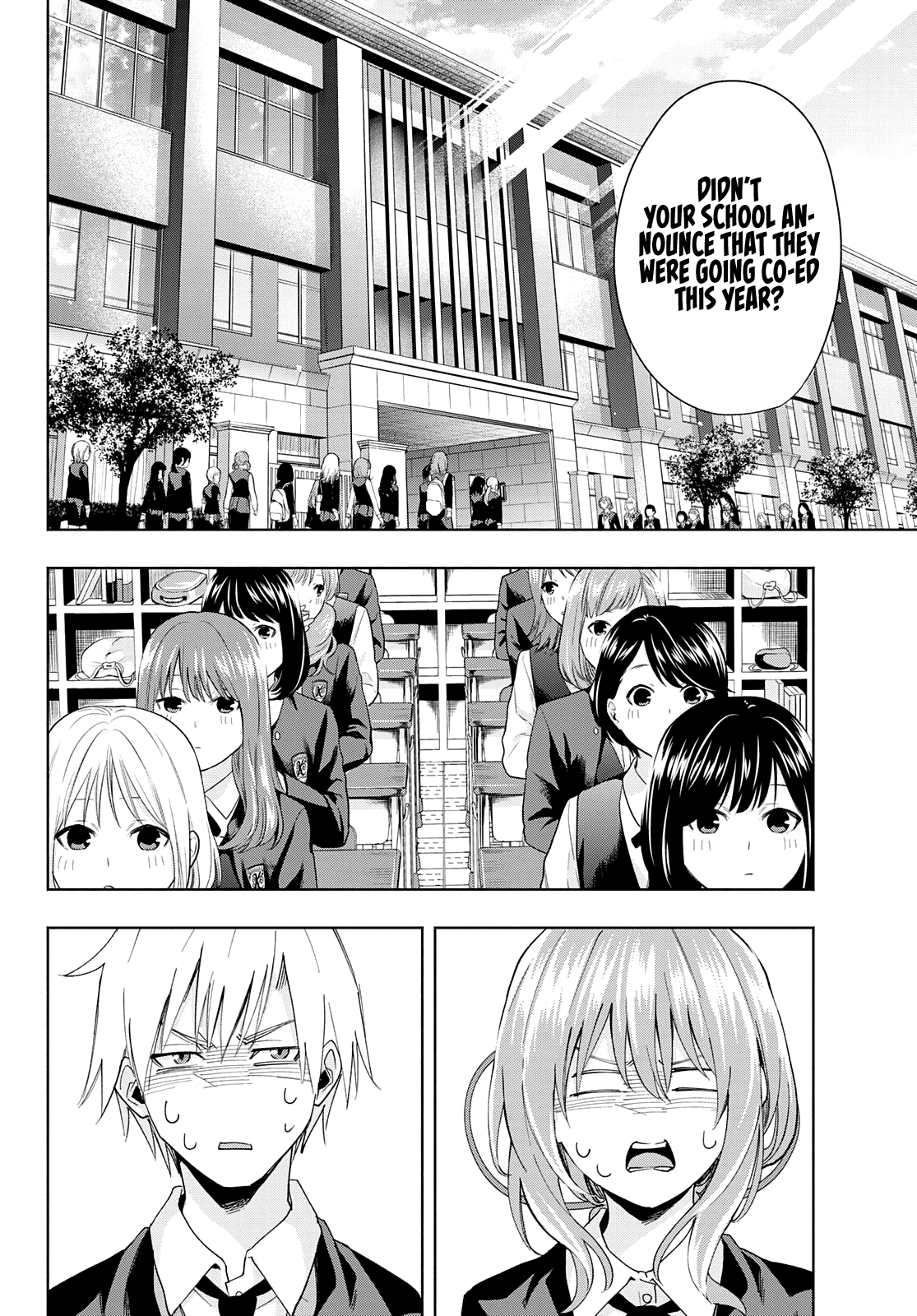 Amagami-san Chi no Enmusubi chapter 27 page 7