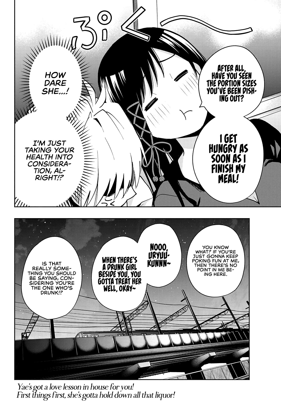 Amagami-san Chi no Enmusubi chapter 29 page 20