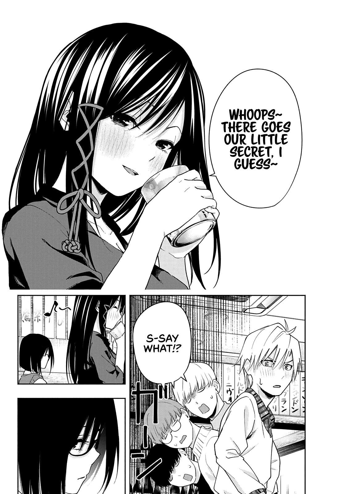 Amagami-san Chi no Enmusubi chapter 29 page 9