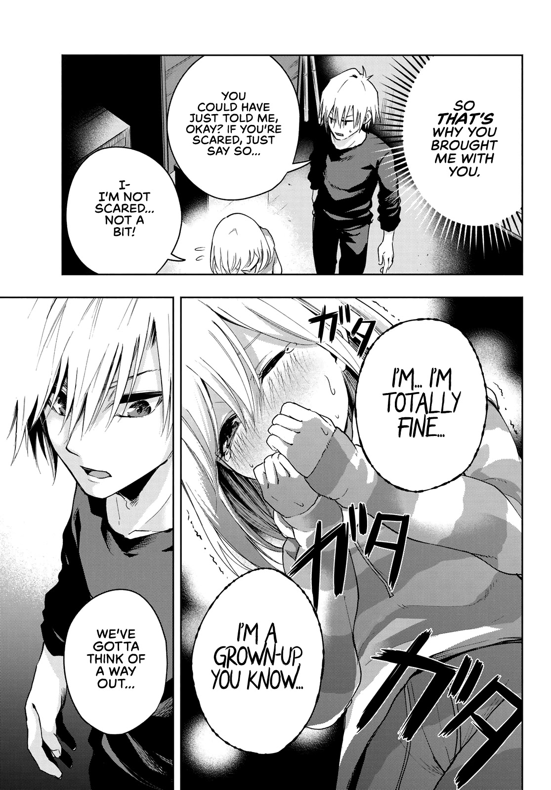 Amagami-san Chi no Enmusubi chapter 3 page 22