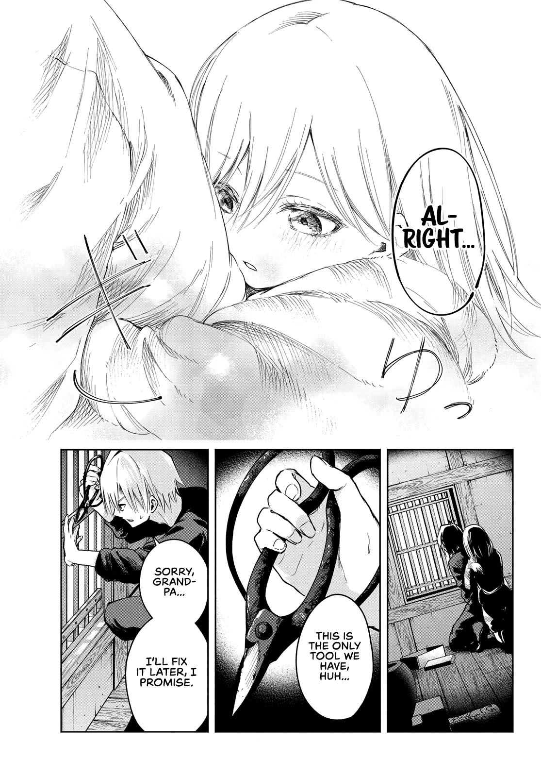 Amagami-san Chi no Enmusubi chapter 3 page 24