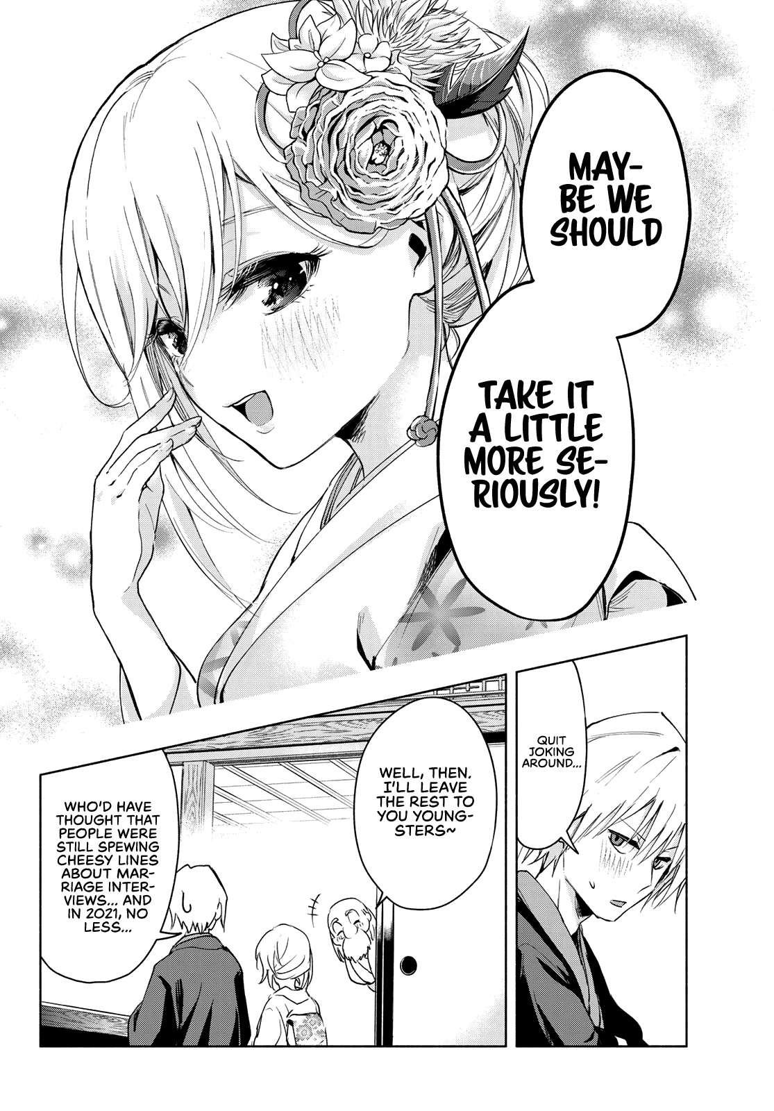 Amagami-san Chi no Enmusubi chapter 3 page 7